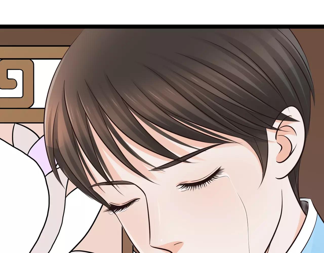 第17话  向来情深，奈何缘浅-第62话