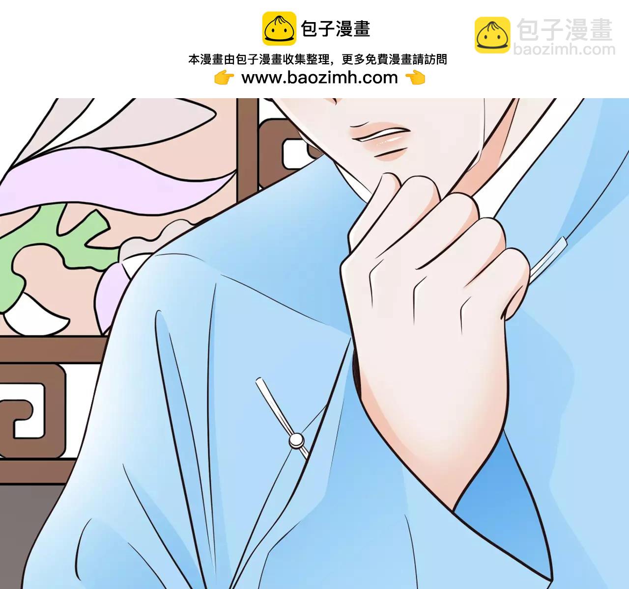 第17话  向来情深，奈何缘浅-第62话