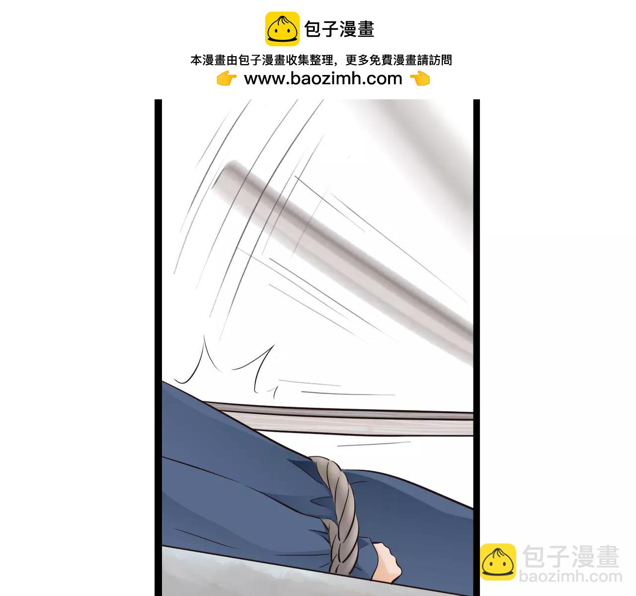 第19话  我才是真正爱他的人-第64话