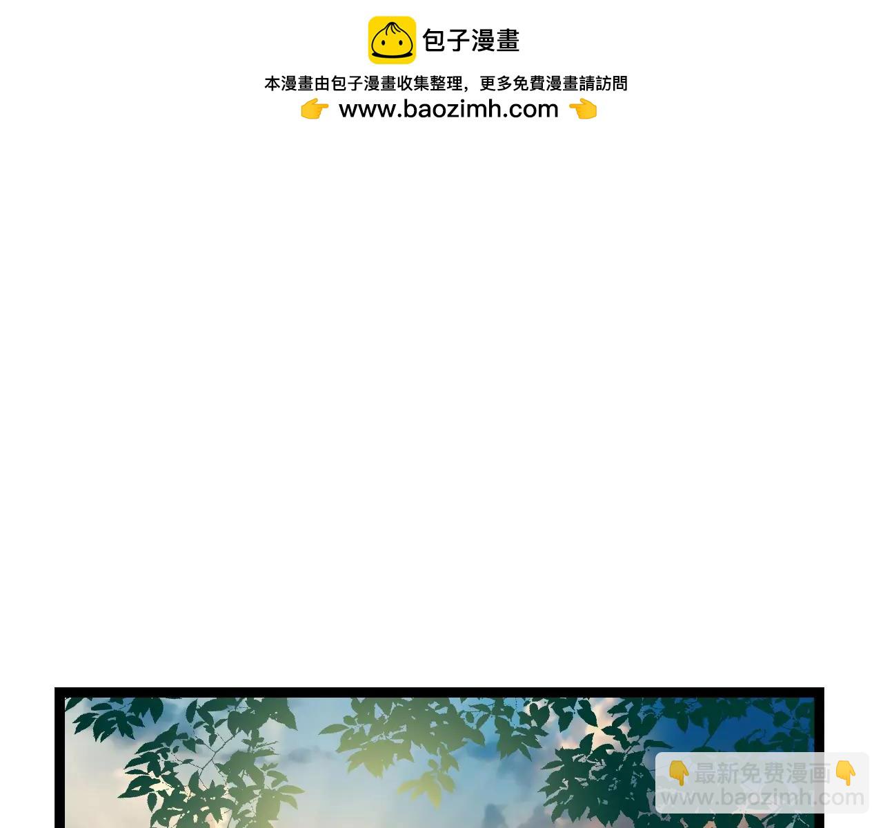 第21话  偷跑被阻-第66话