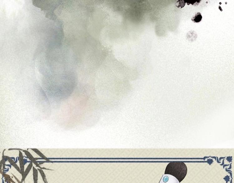 紫陌堂老师新作来啦！-第82话