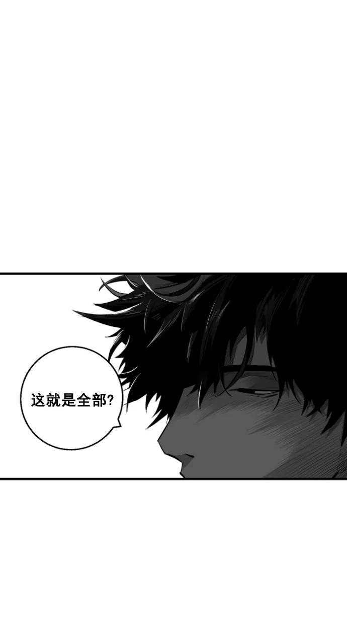 廣場 - 第10話(1/2) - 2