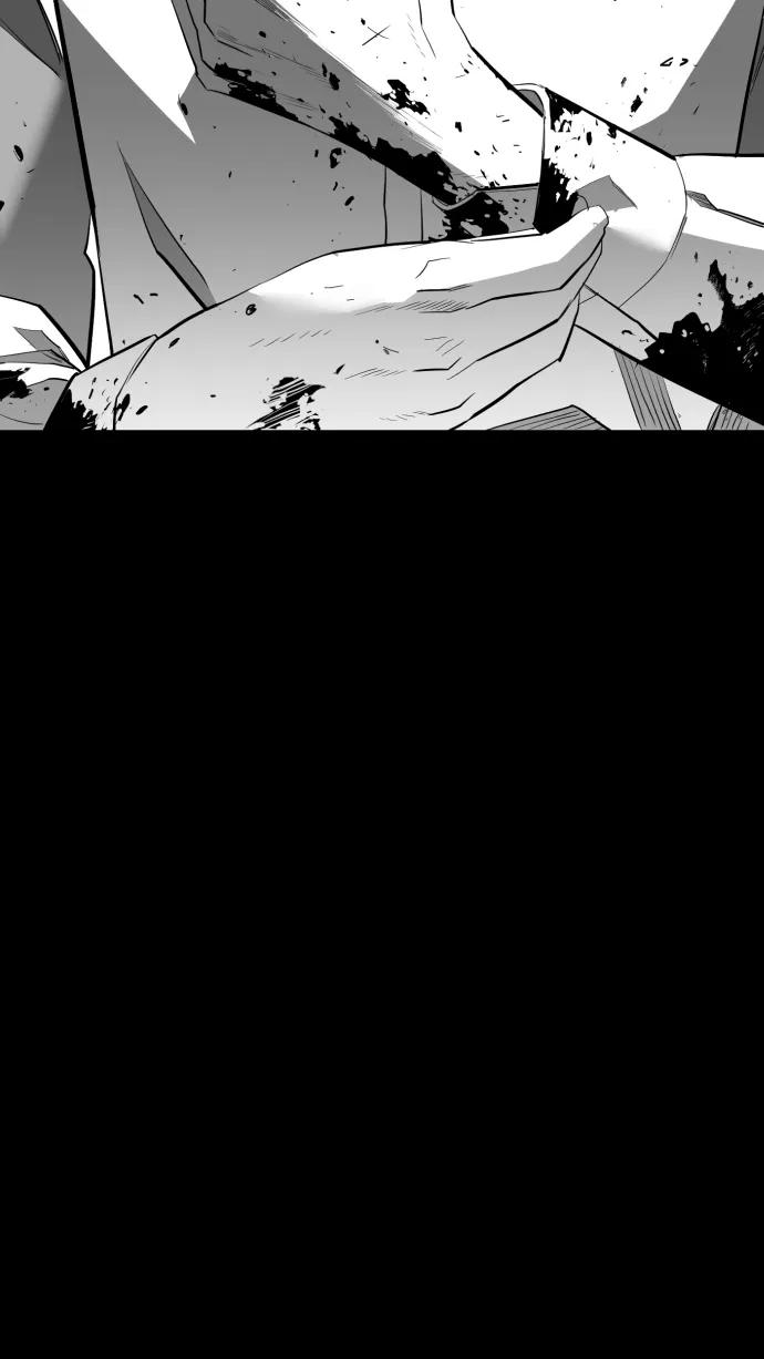 廣場 - 第16話(1/3) - 8