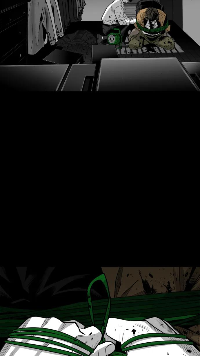 廣場 - 第26話(1/2) - 3