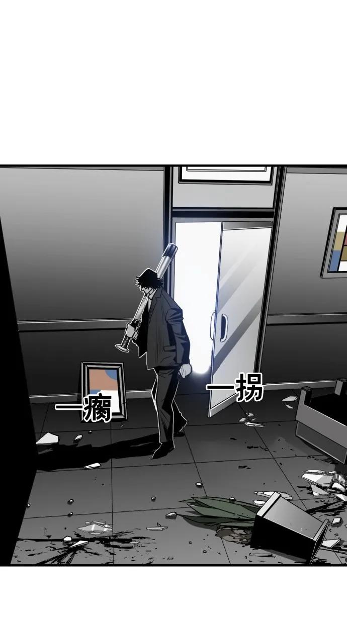 廣場 - 第40話(1/2) - 2