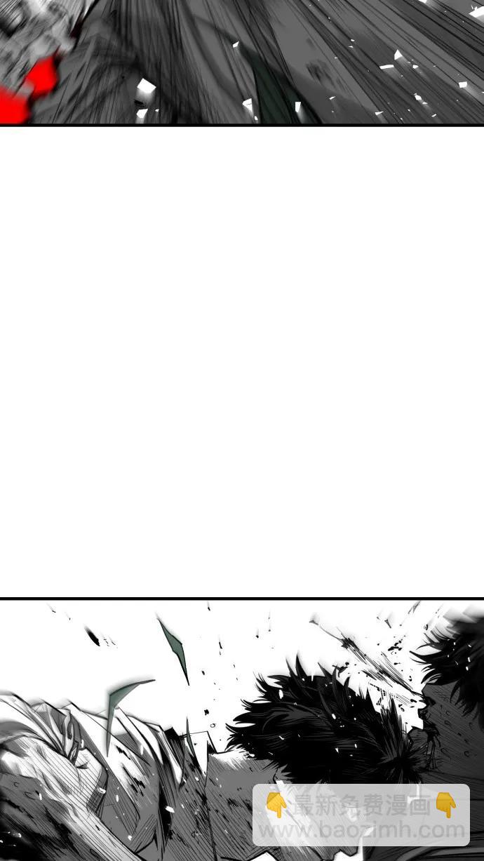 廣場 - 第52話(1/2) - 1