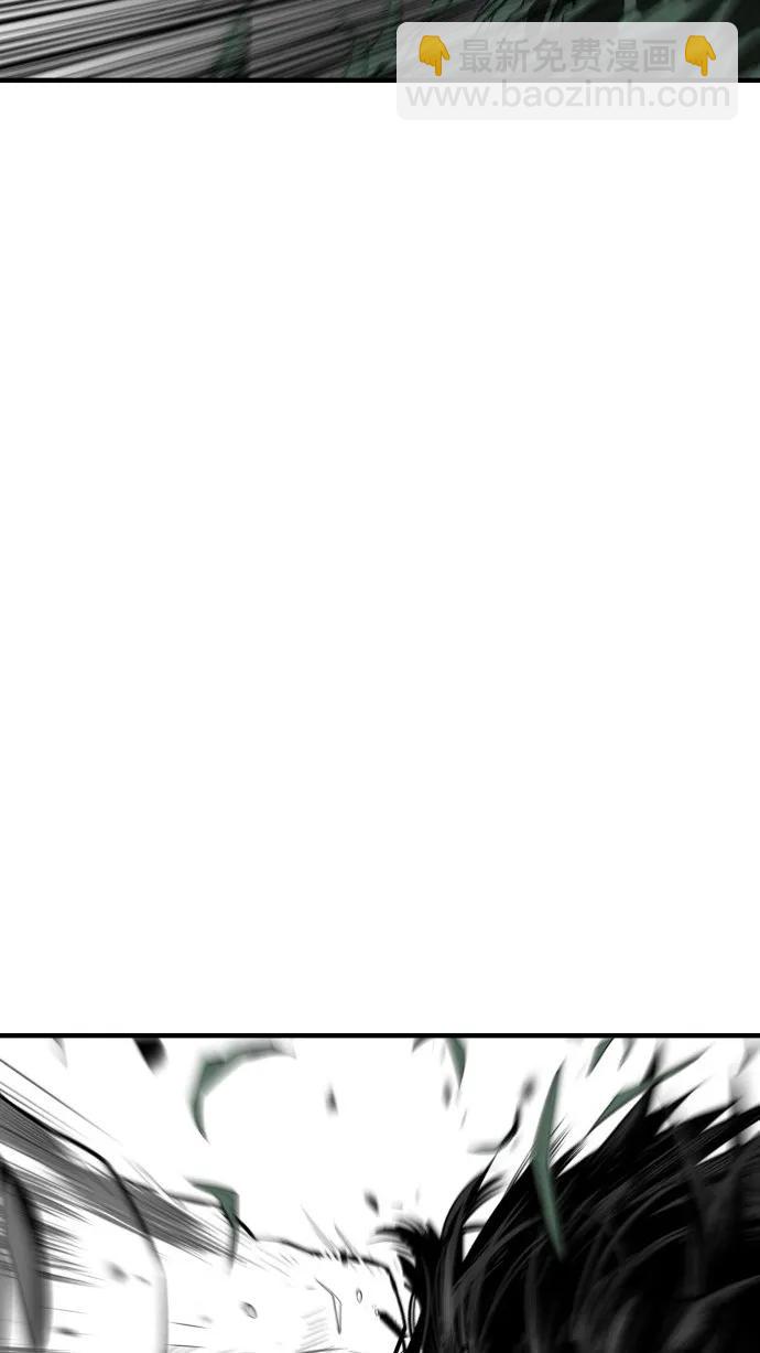 廣場 - 第52話(1/2) - 5