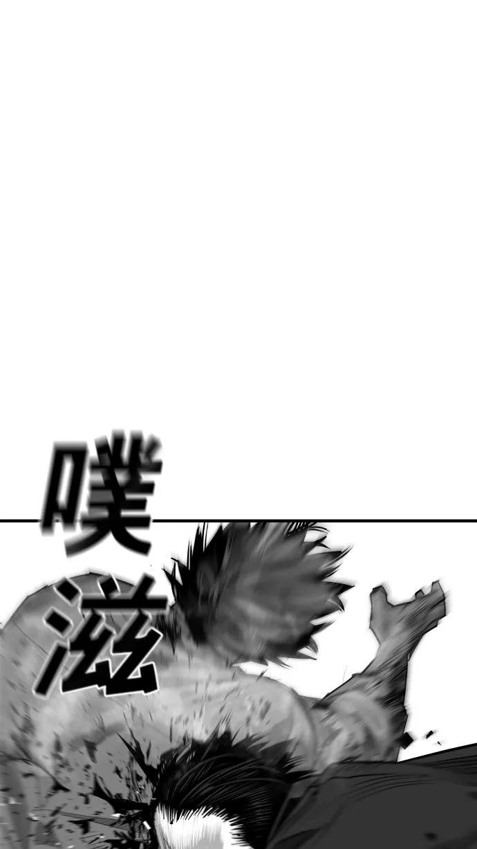 廣場 - 第56話(1/3) - 2
