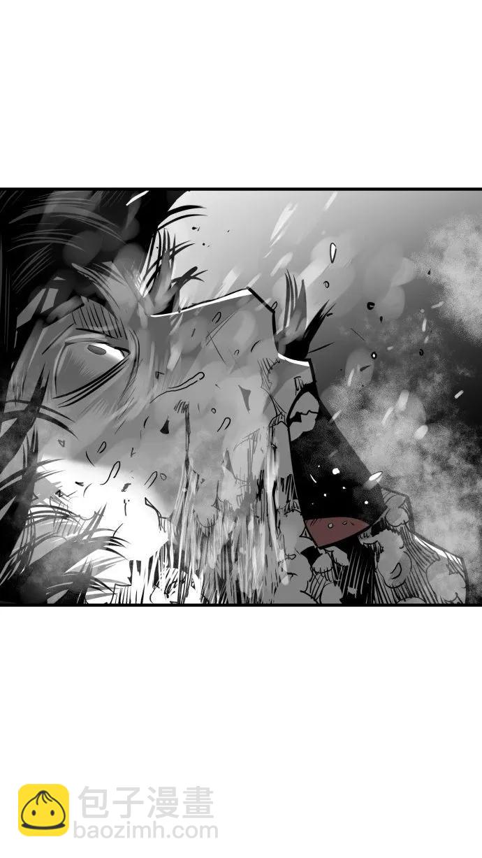 廣場 - 第56話(1/3) - 1