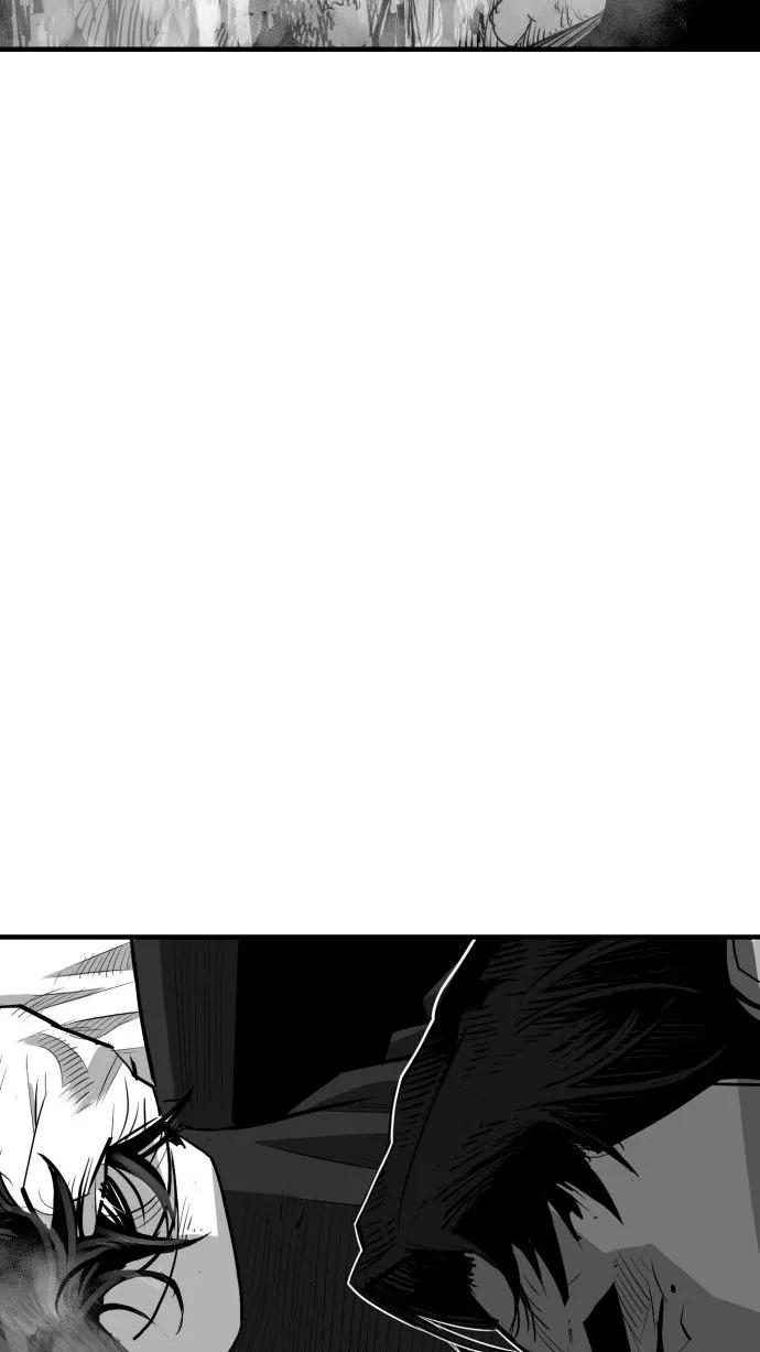 廣場 - 第56話(1/3) - 8