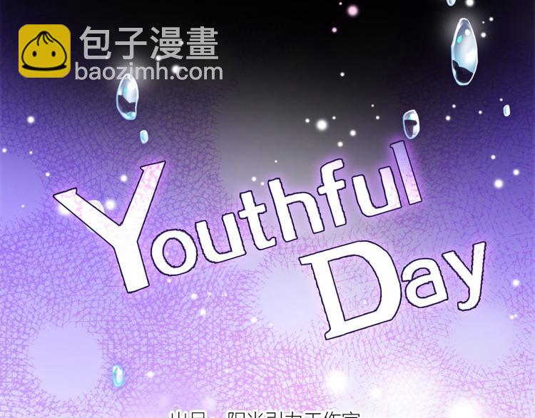 廣發信用卡の次元 - Youthful Day(1/2) - 4