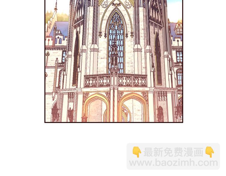 養大被吃掉 - 第1話 穿成不老女巫？！(1/4) - 3