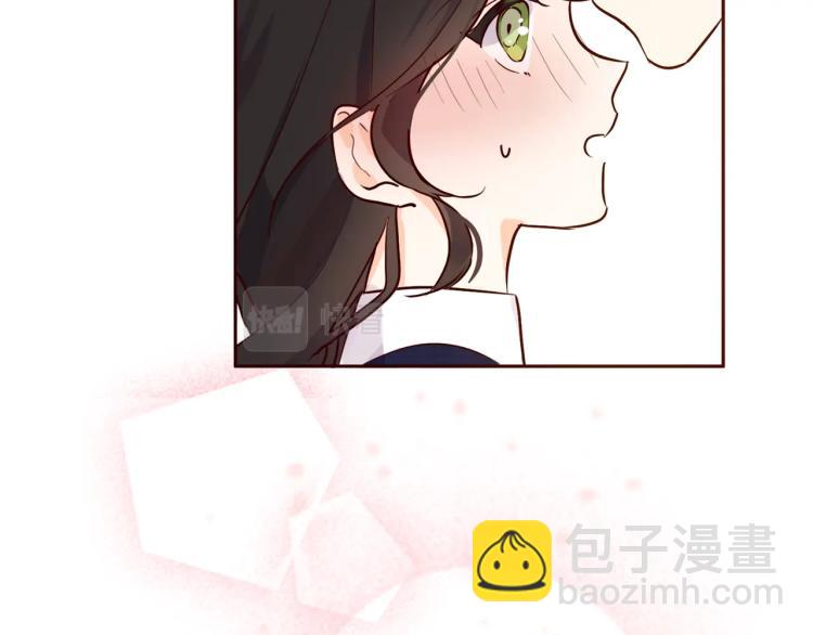 養大被吃掉 - 第1話 穿成不老女巫？！(2/4) - 7