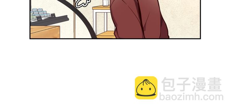 養大被吃掉 - 第1話 穿成不老女巫？！(2/4) - 7