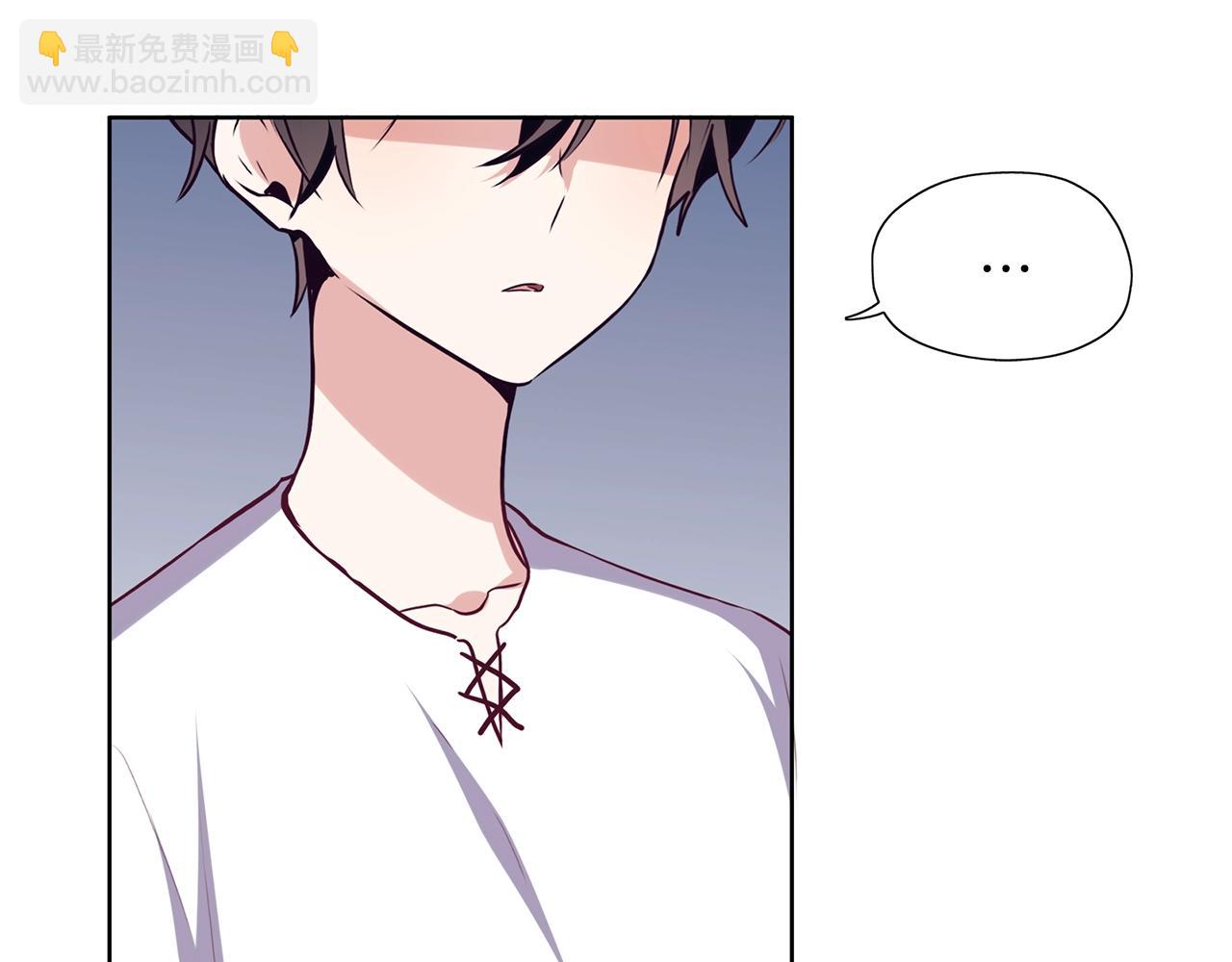 養大被吃掉 - 第13話 劍術大師(3/3) - 2