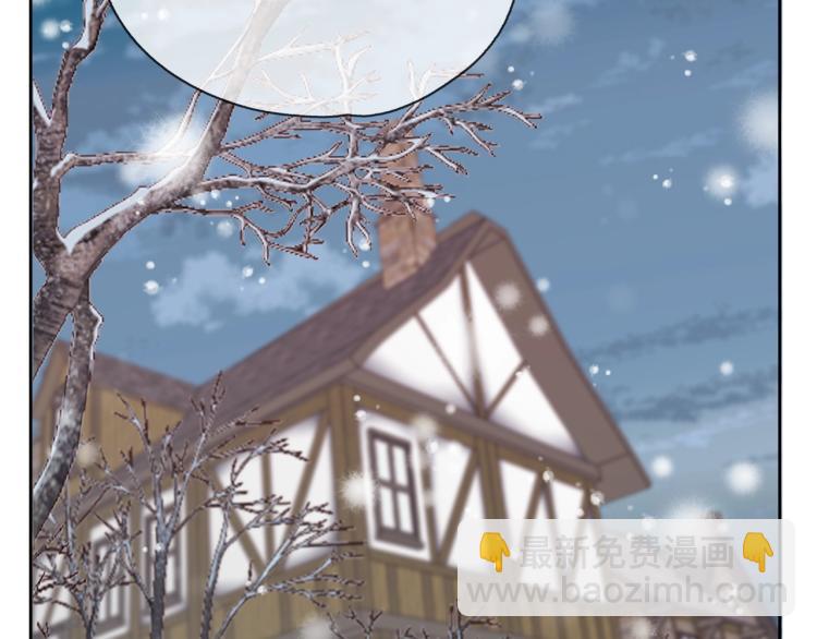 養大被吃掉 - 第15話 猛男甜點師(3/3) - 1