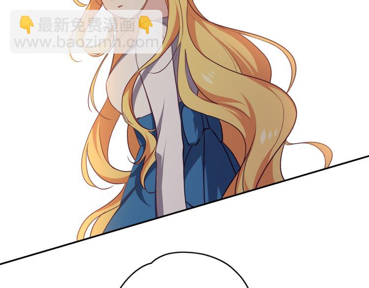 養大被吃掉 - 第19話 不捨道別(3/3) - 4