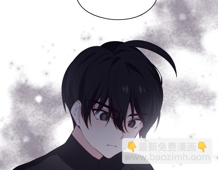 養大被吃掉 - 第19話 不捨道別(1/3) - 4