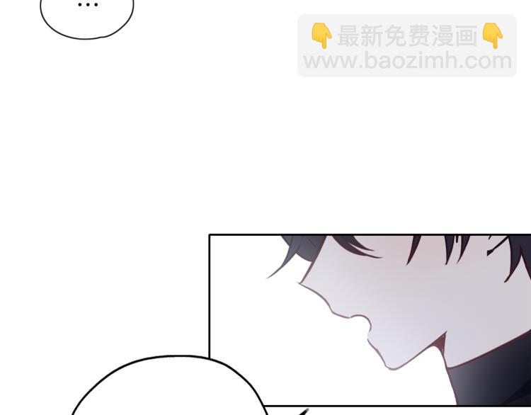 養大被吃掉 - 第19話 不捨道別(1/3) - 2