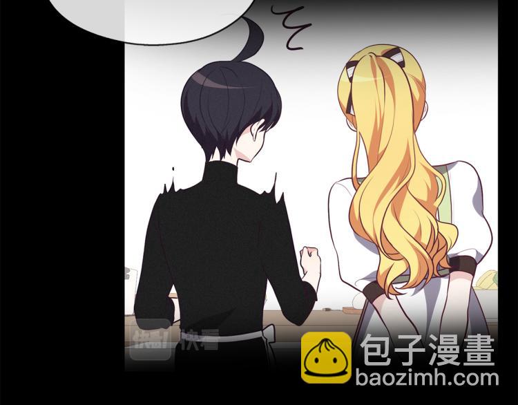 養大被吃掉 - 第19話 不捨道別(1/3) - 6