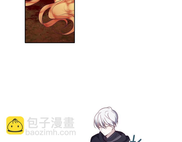 養大被吃掉 - 第19話 不捨道別(2/3) - 2