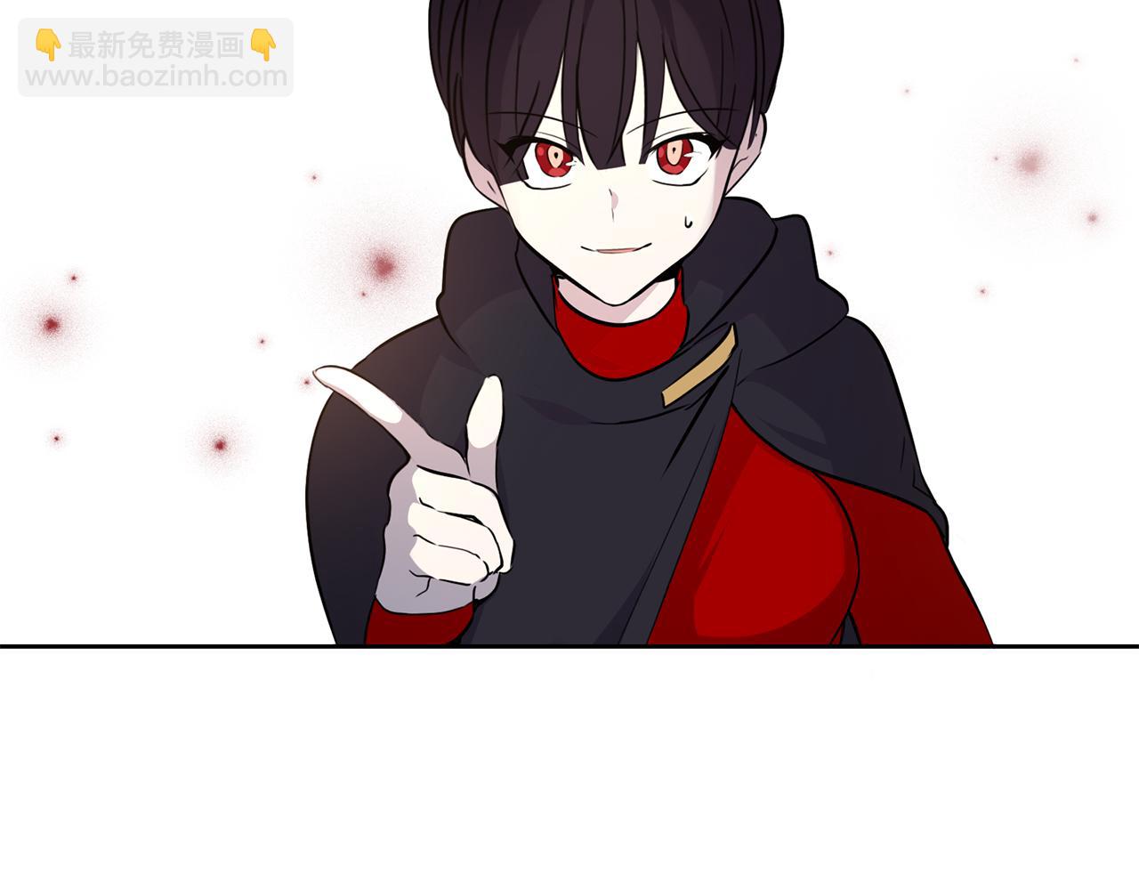 養大被吃掉 - 第21話 詛咒解除(3/3) - 6