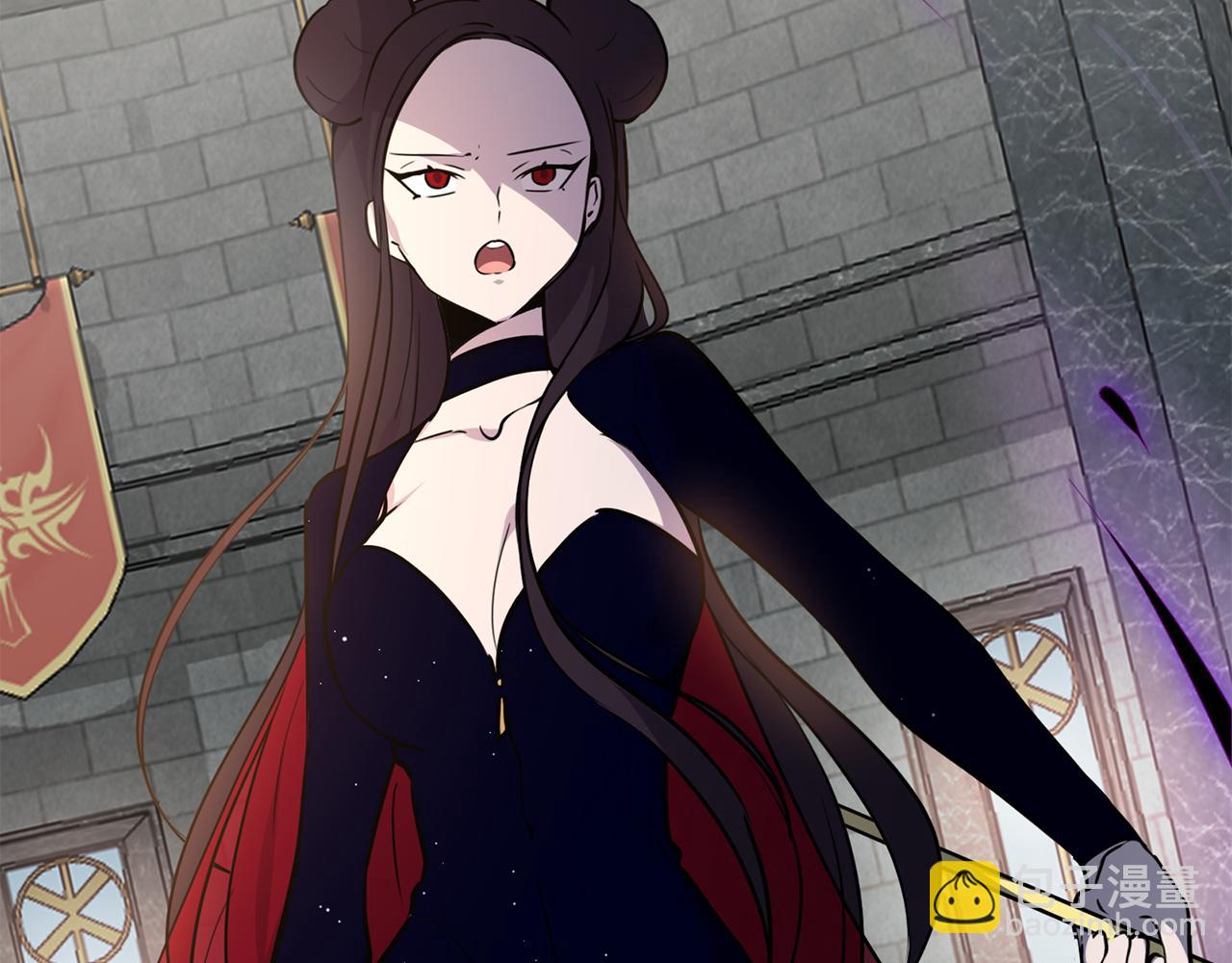 養大被吃掉 - 第21話 詛咒解除(3/3) - 1