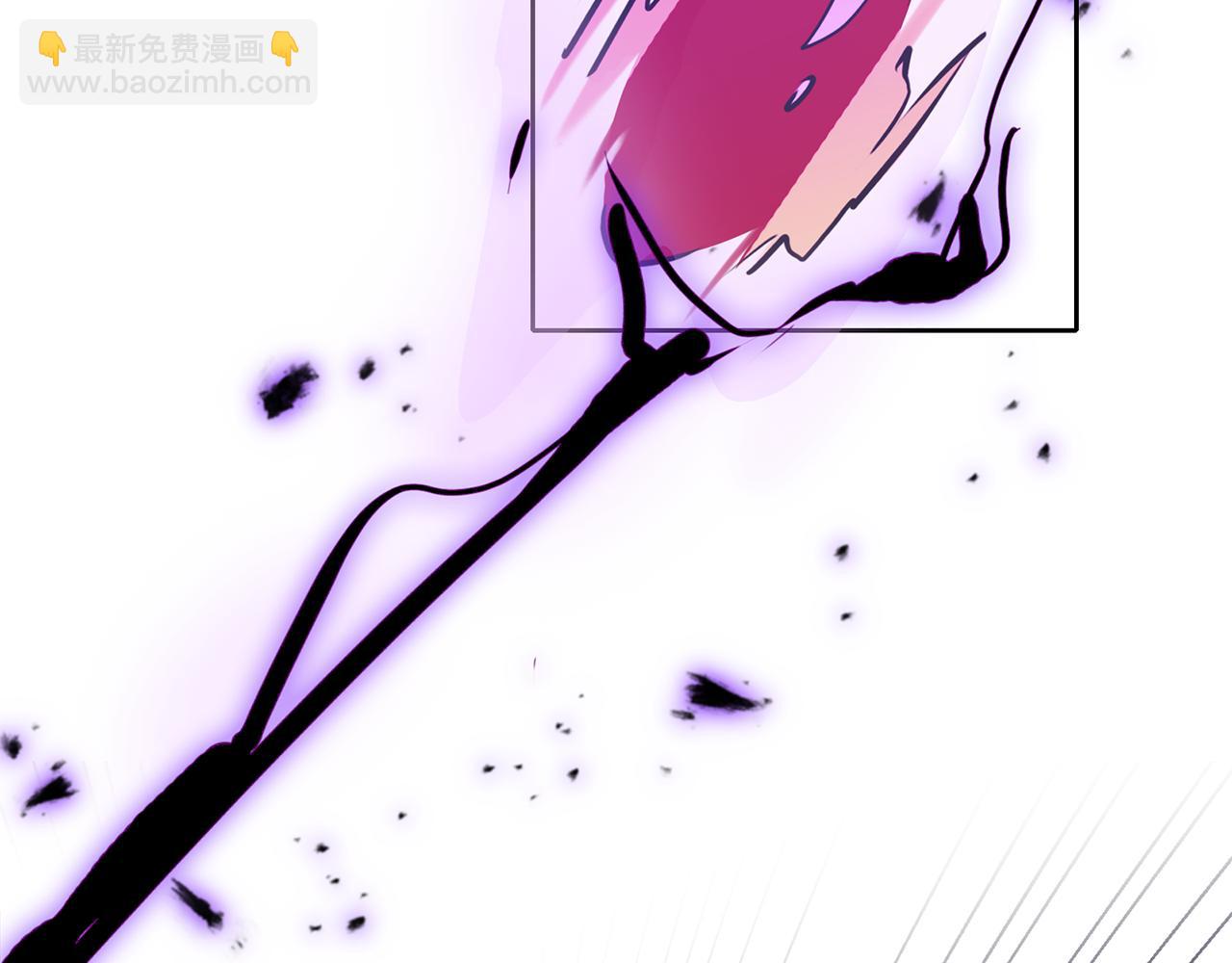 養大被吃掉 - 第21話 詛咒解除(3/3) - 4