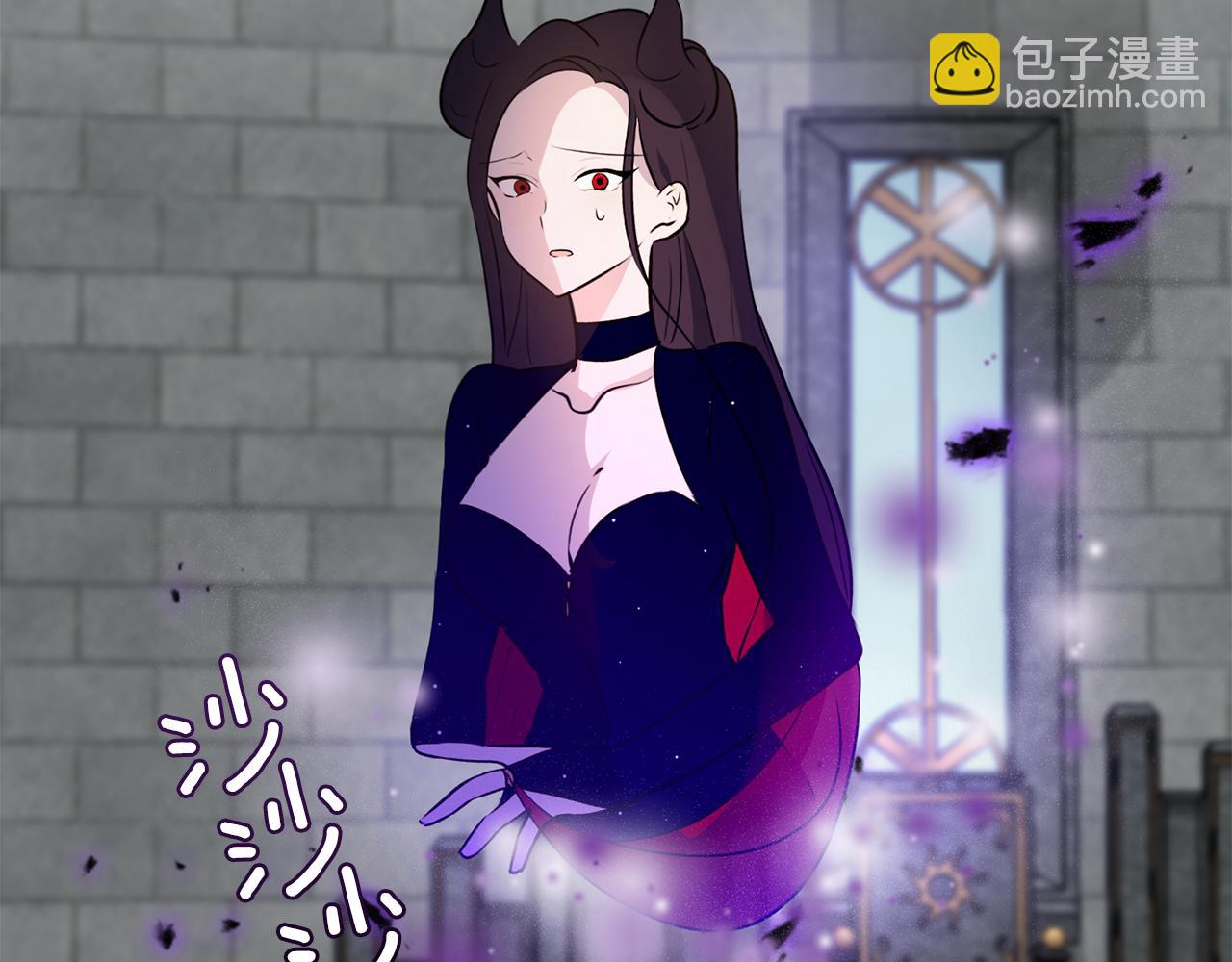 養大被吃掉 - 第21話 詛咒解除(3/3) - 7