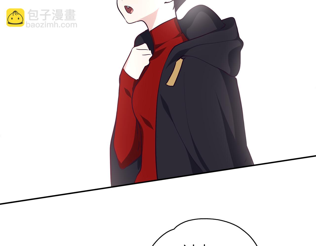 養大被吃掉 - 第21話 詛咒解除(3/3) - 1