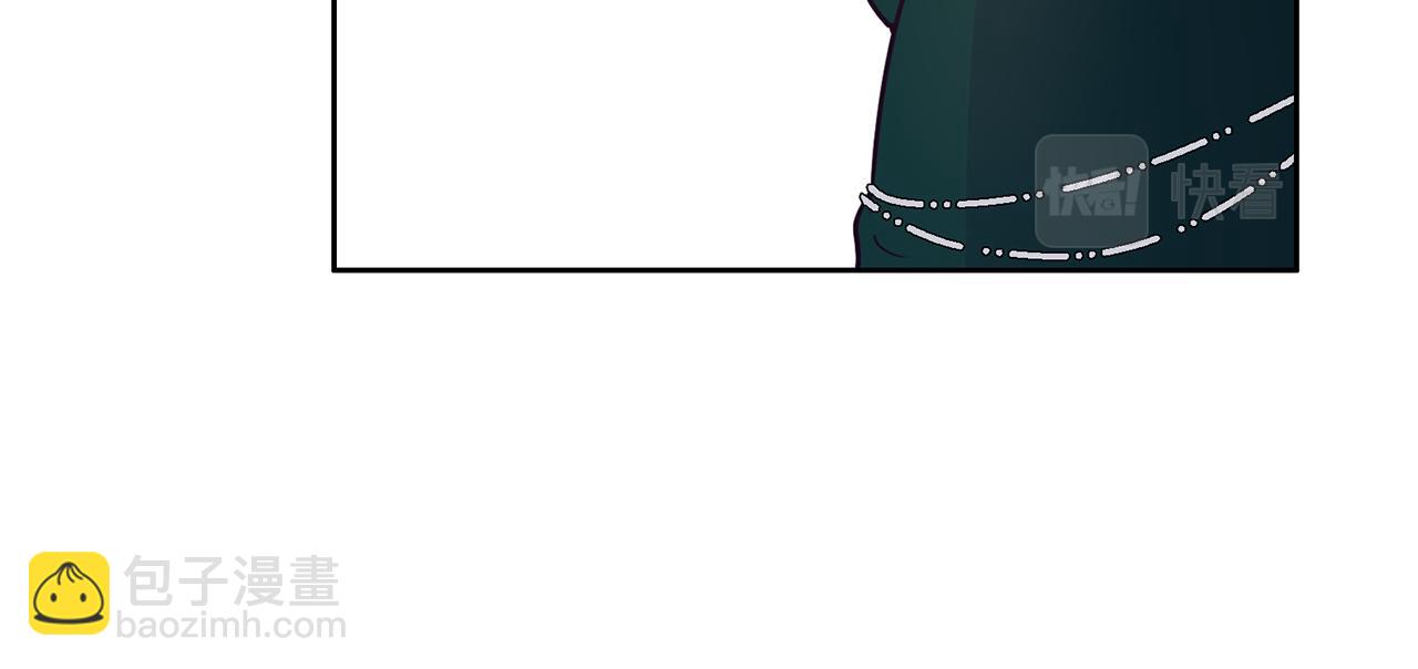 養大被吃掉 - 第21話 詛咒解除(2/3) - 8