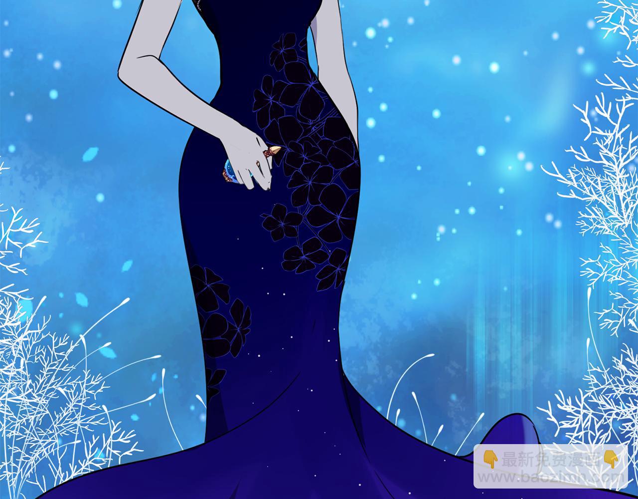 養大被吃掉 - 第23話 甦醒(3/3) - 5