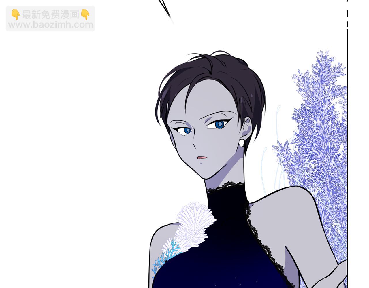 養大被吃掉 - 第23話 甦醒(3/3) - 6