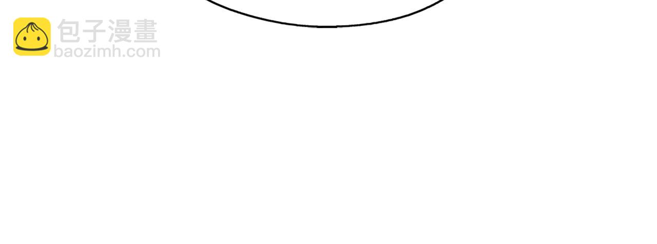 養大被吃掉 - 第23話 甦醒(3/3) - 8