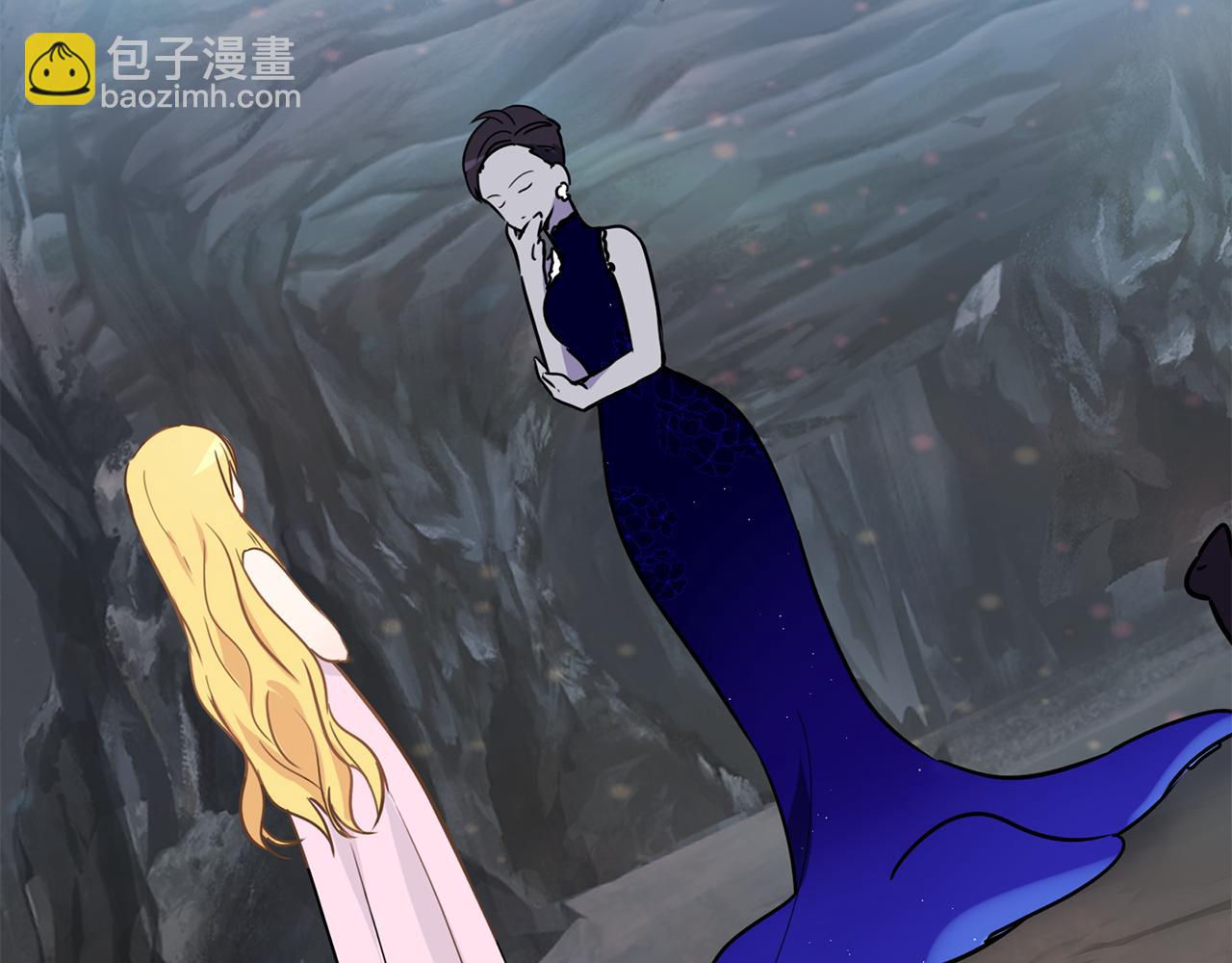 養大被吃掉 - 第23話 甦醒(3/3) - 6