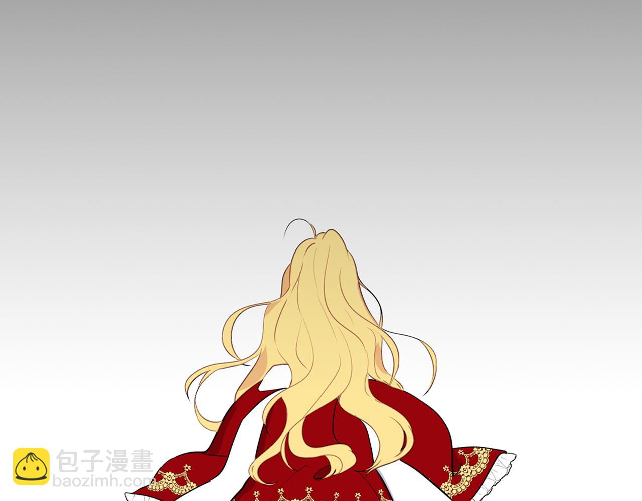 養大被吃掉 - 第23話 甦醒(1/3) - 6