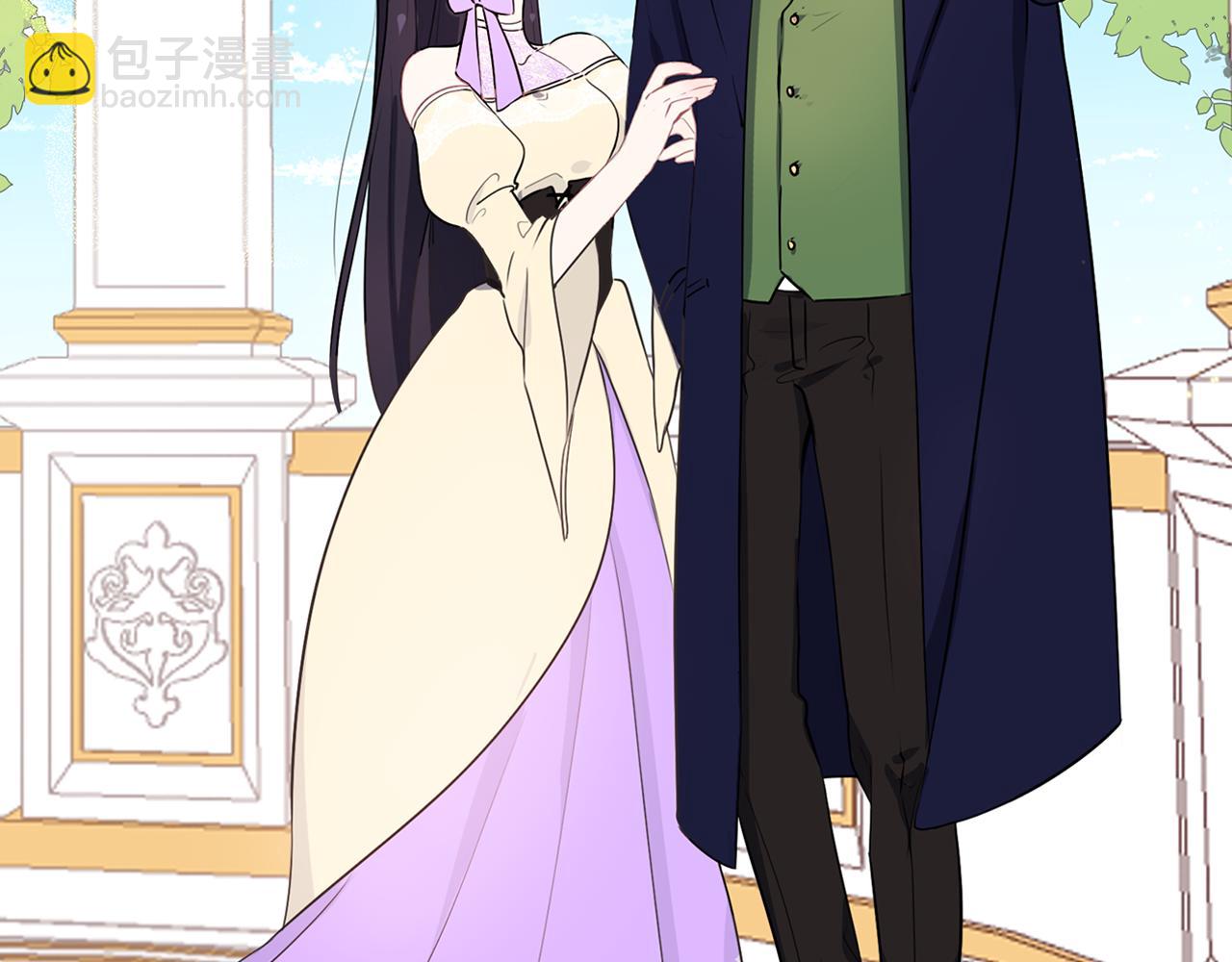 養大被吃掉 - 第23話 甦醒(2/3) - 7