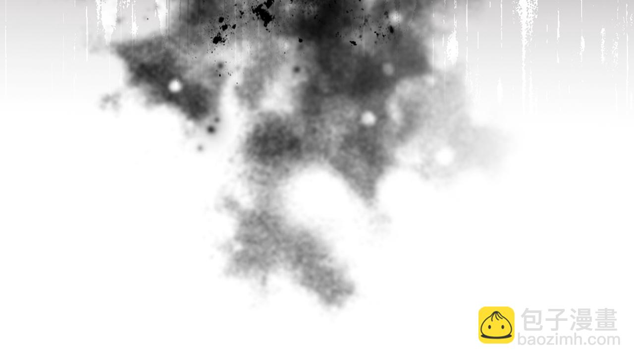 養大被吃掉 - 第23話 甦醒(2/3) - 2