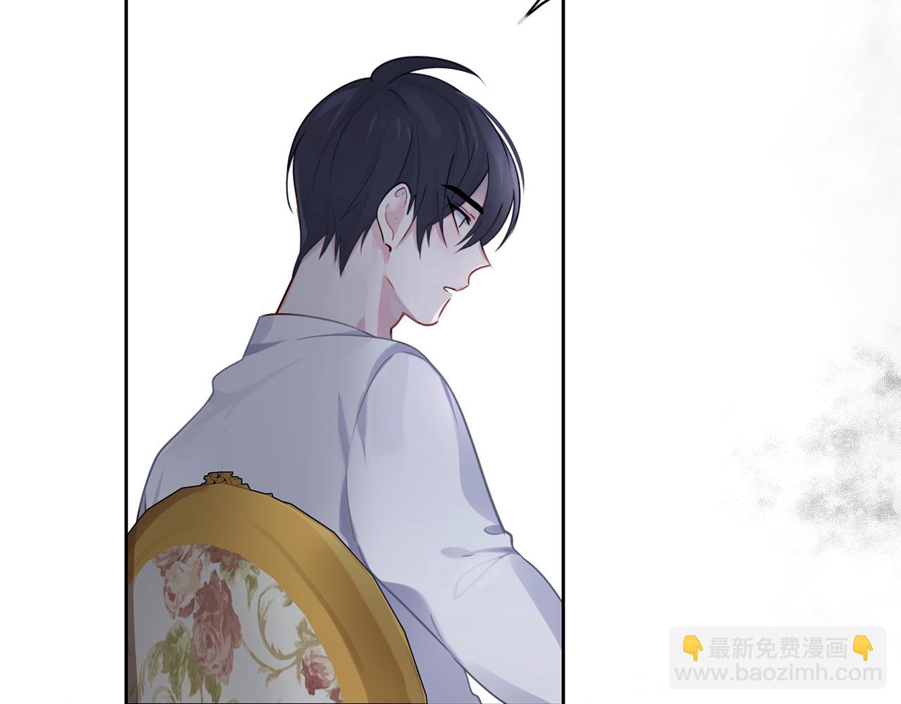 養大被吃掉 - 第25話 重逢(1/3) - 8