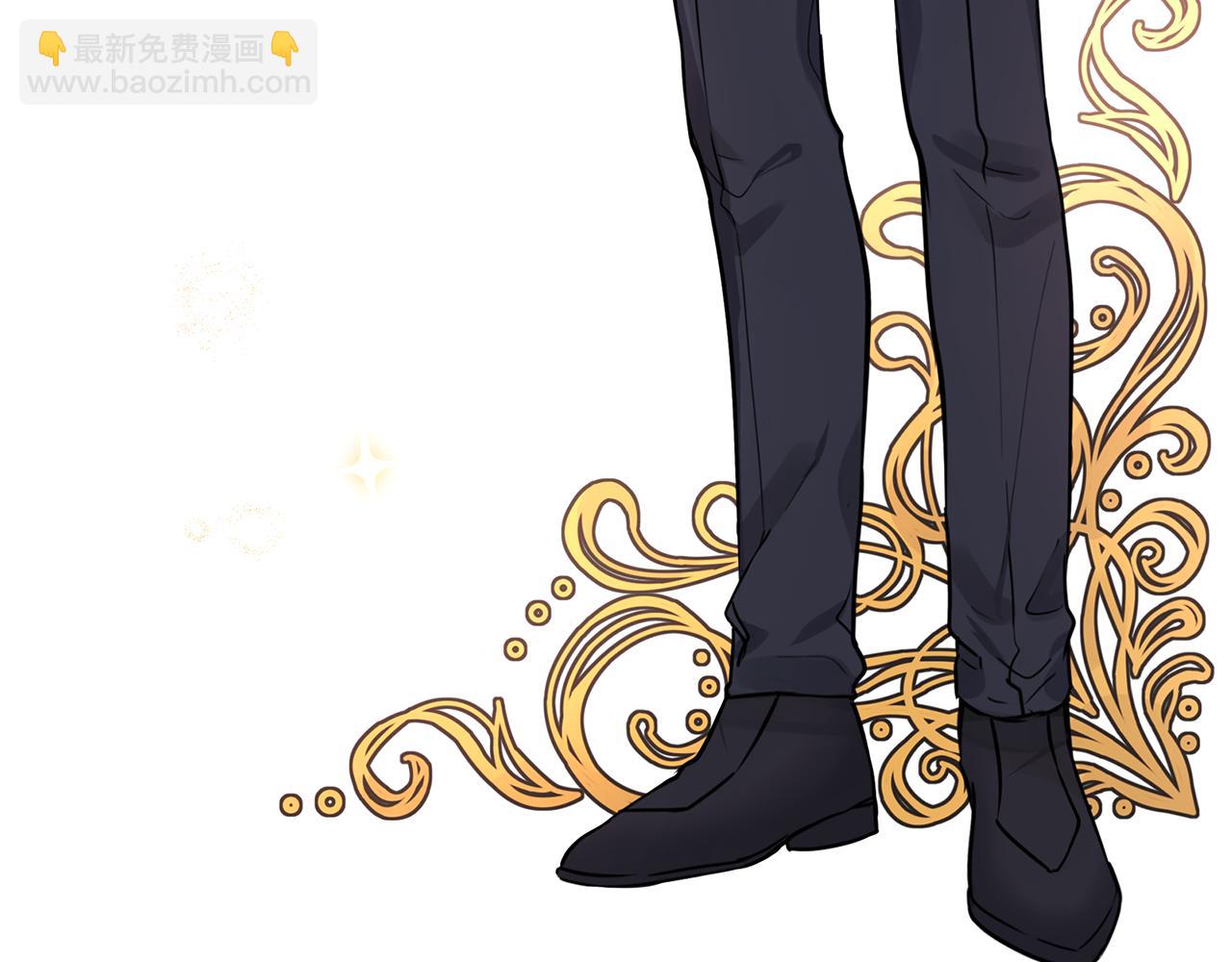 養大被吃掉 - 第25話 重逢(2/3) - 4