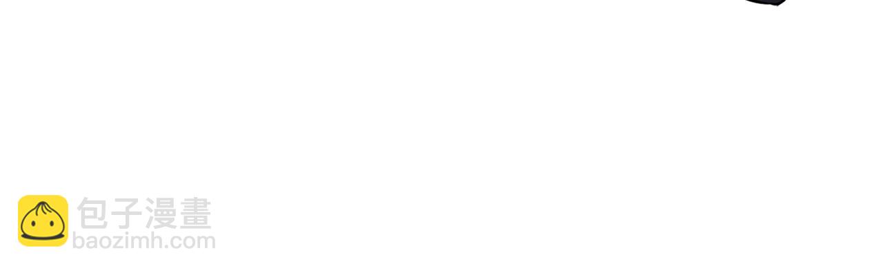 養大被吃掉 - 第25話 重逢(2/3) - 5