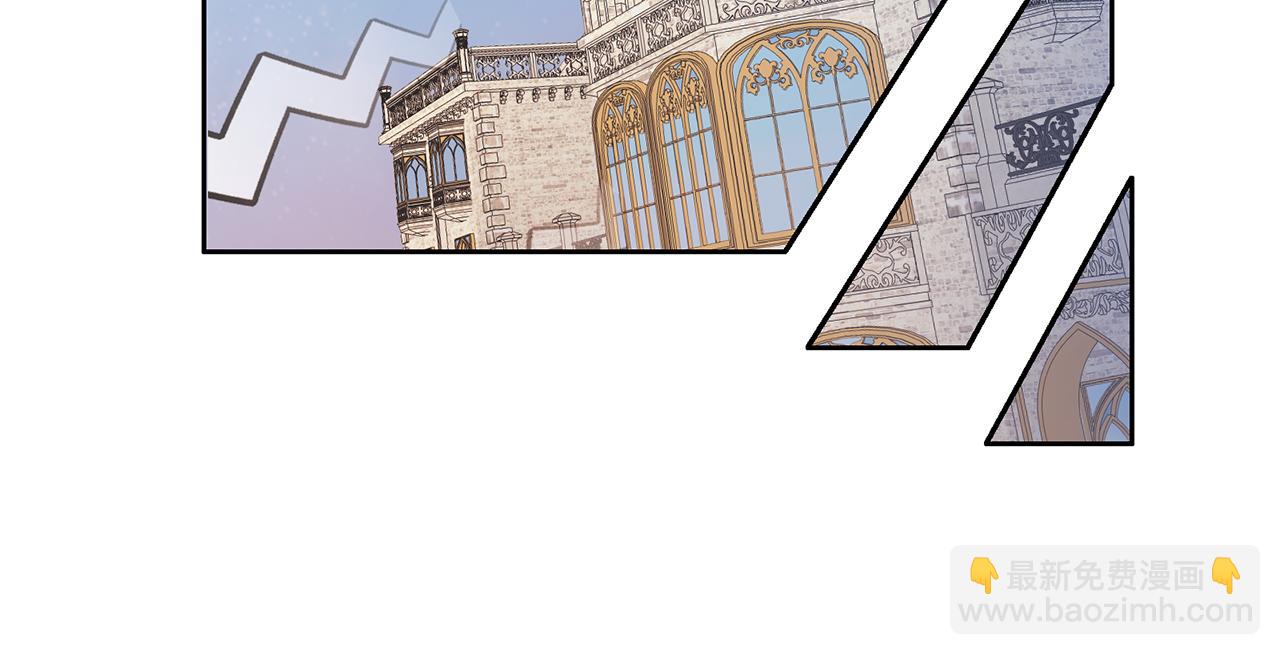 養大被吃掉 - 第27話 守護(2/3) - 7