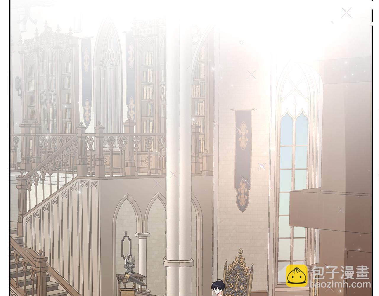 養大被吃掉 - 第27話 守護(2/3) - 2