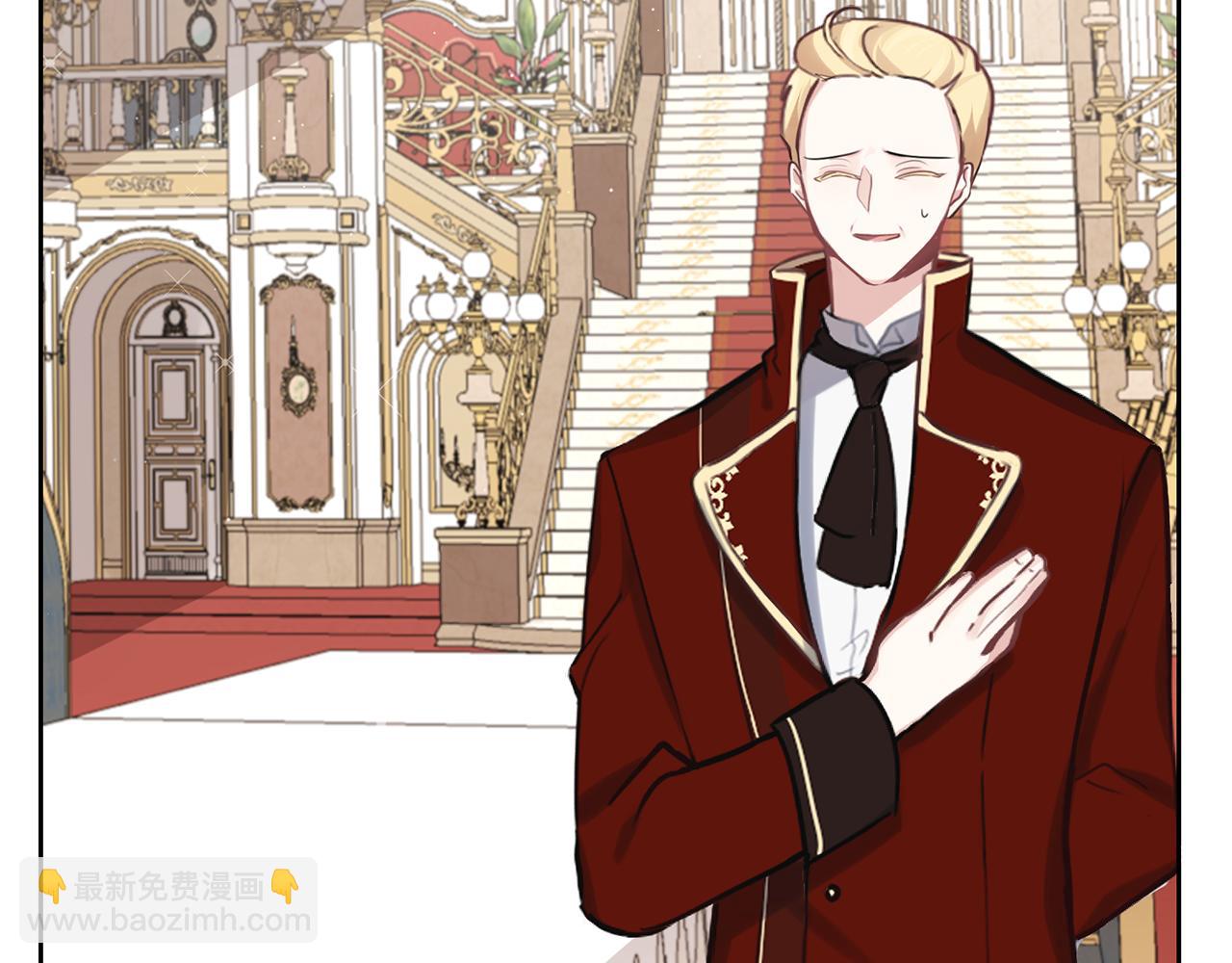 養大被吃掉 - 第29話 感情升溫(3/3) - 1