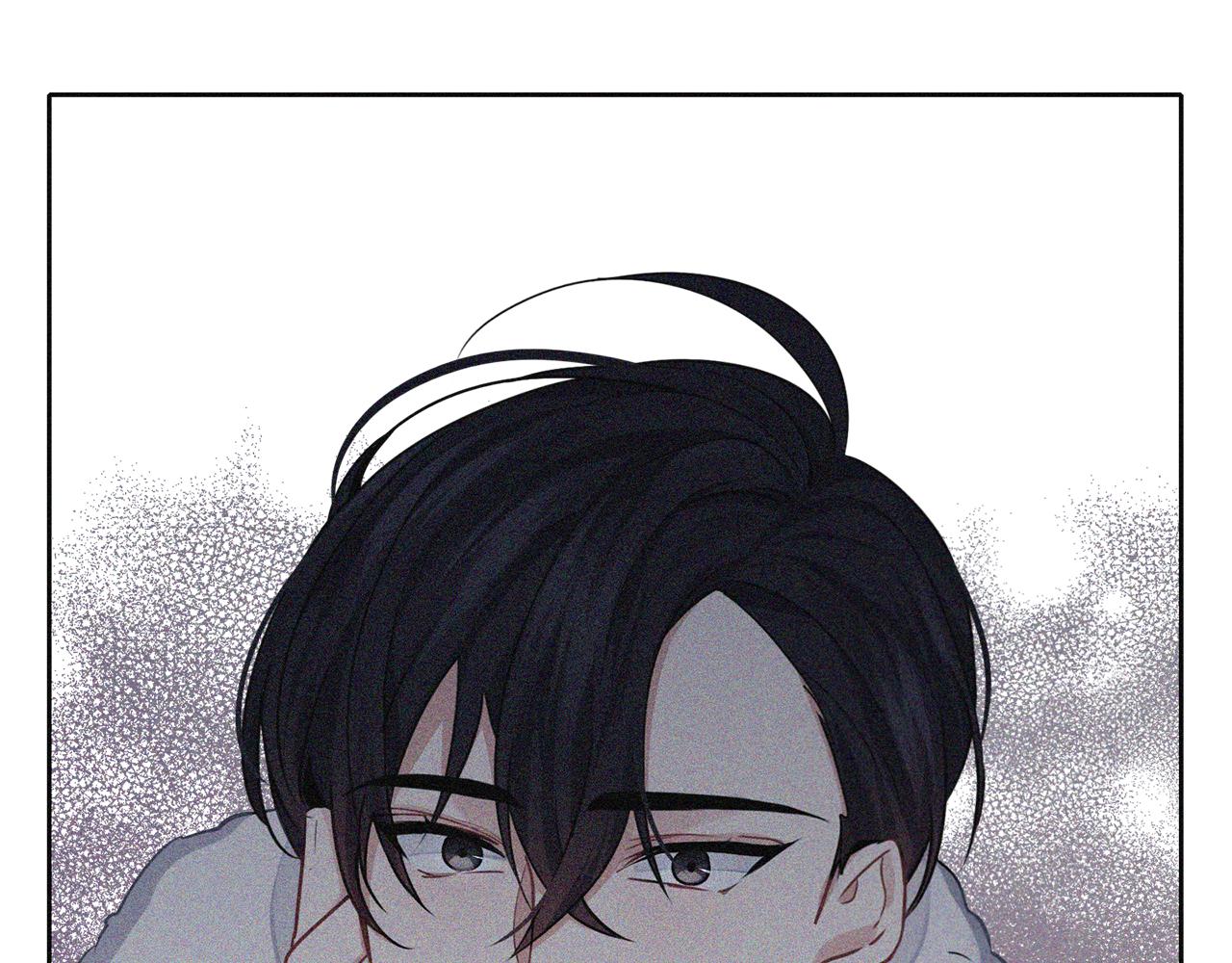 養大被吃掉 - 第29話 感情升溫(3/3) - 7