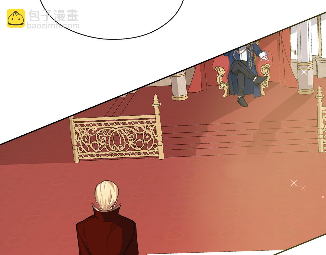 養大被吃掉 - 第29話 感情升溫(3/3) - 4