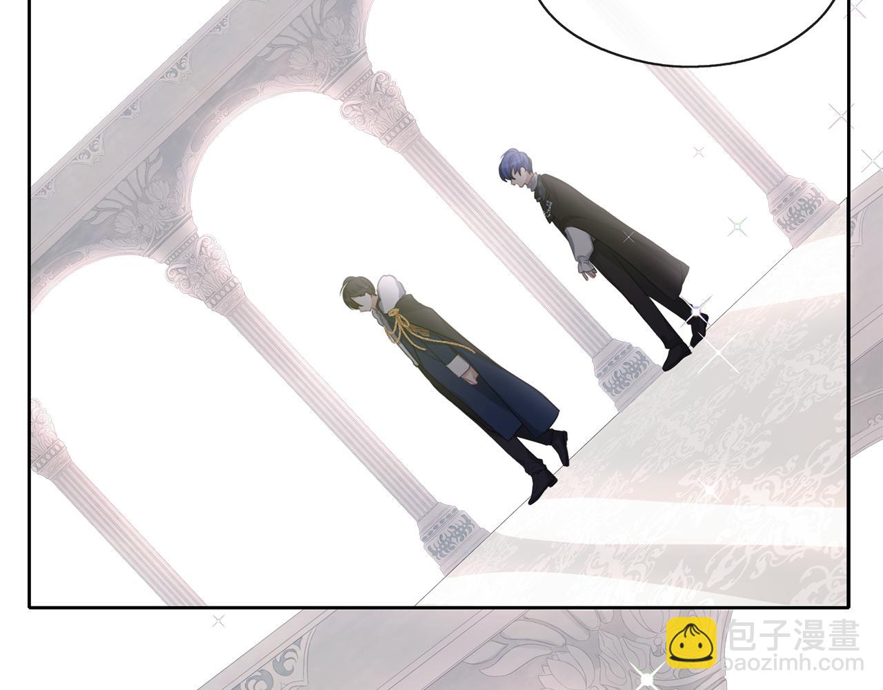 養大被吃掉 - 第29話 感情升溫(3/3) - 2