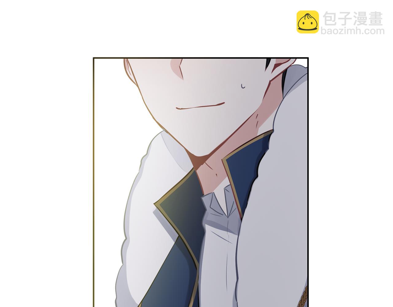 養大被吃掉 - 第29話 感情升溫(3/3) - 6