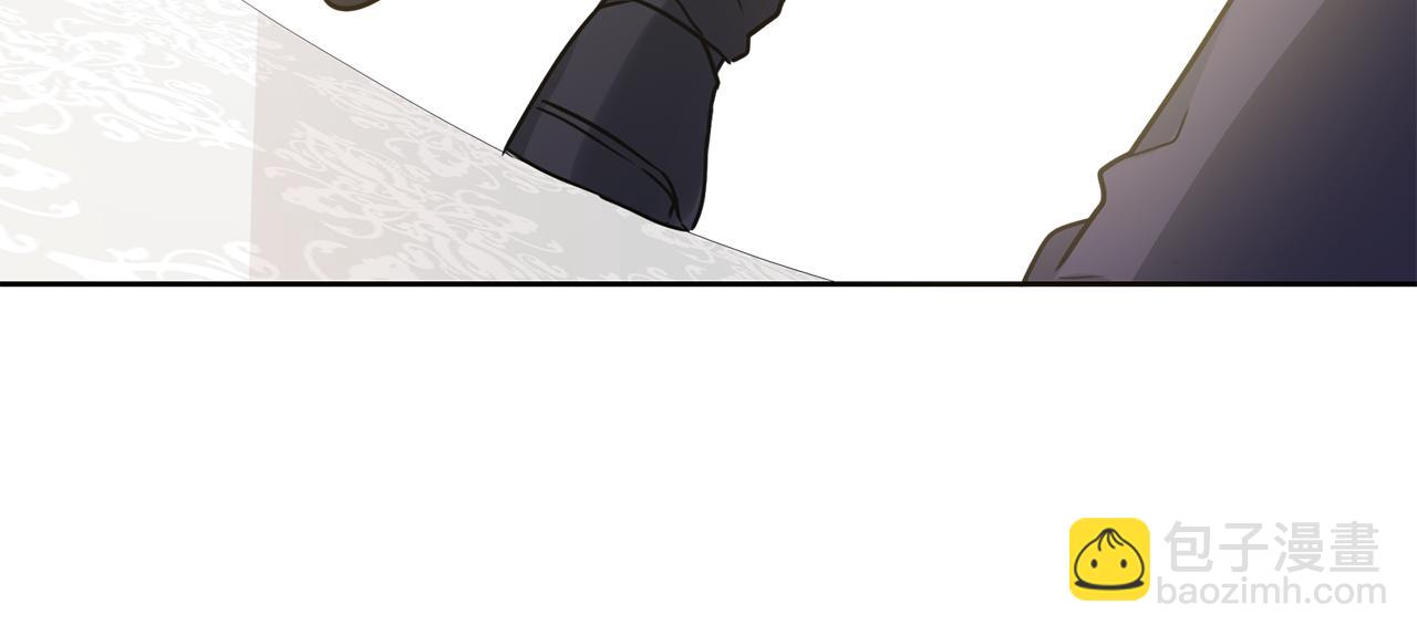 養大被吃掉 - 第29話 感情升溫(3/3) - 4