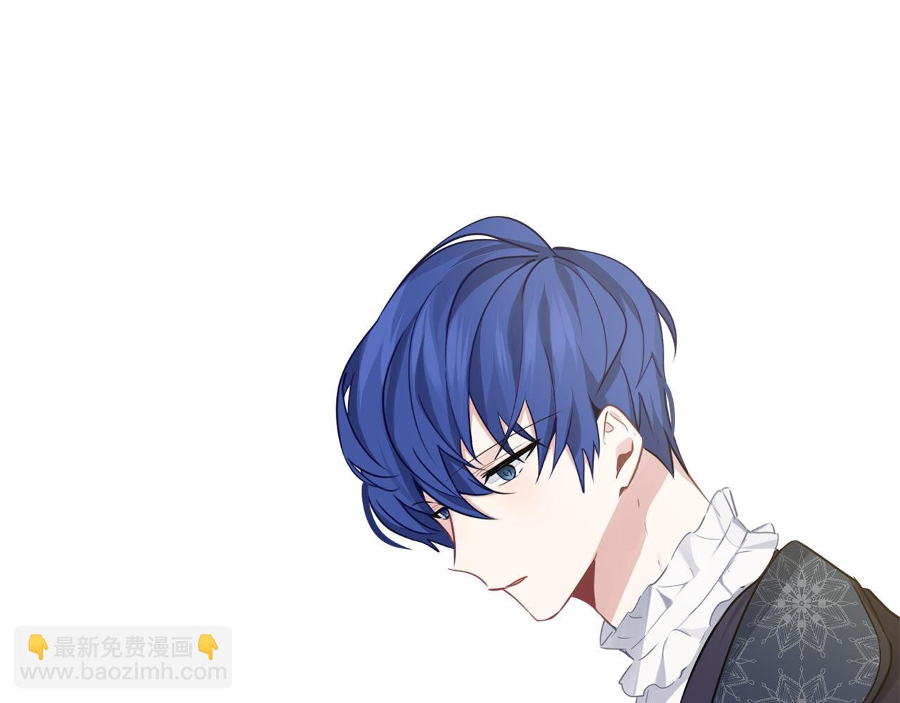 養大被吃掉 - 第29話 感情升溫(3/3) - 5